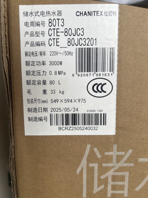 tmp_abb3fc8b0b7744275eb8d870a67d5f52.jpg