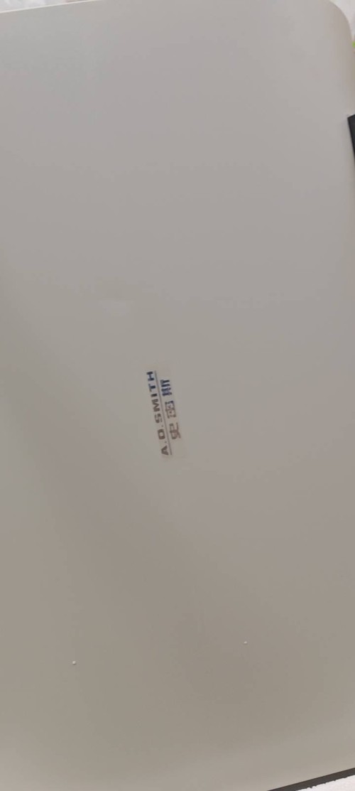 tmp_af12b8a3b05ff3a9ae092109d39dfdef533d7739ebf63311.jpg