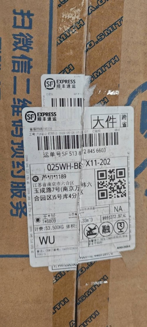 tmp_e3354104c2350ae30bf532652fc9f82edc88e3c9d8b90ae5.jpg