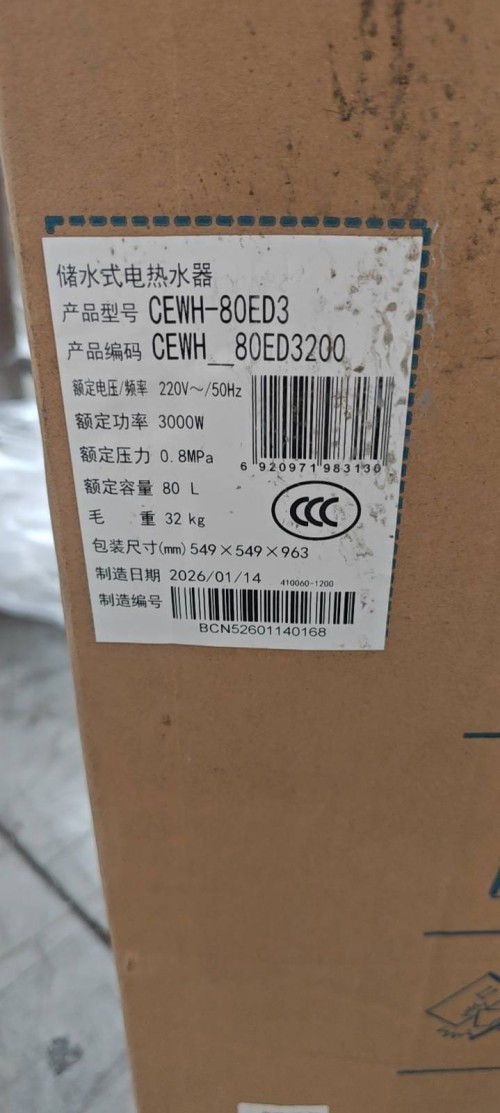 tmp_694d1e7a9e7af53bd91b624d3807c881fb922261d7665000.jpg