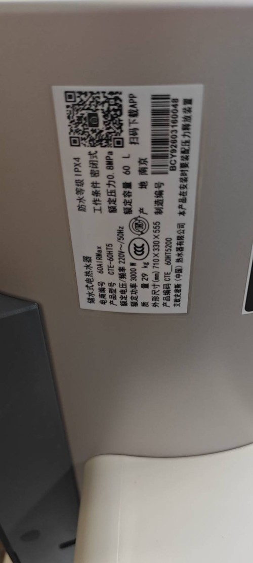 tmp_6a899becc1520a72100dcab8579a802ae371037ba7291660.jpg