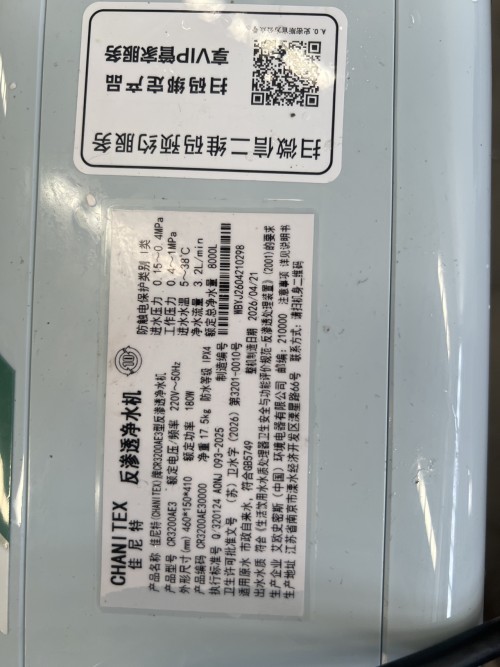 tmp_8ae18dfef0dddd84019f3270097dde2d.jpg