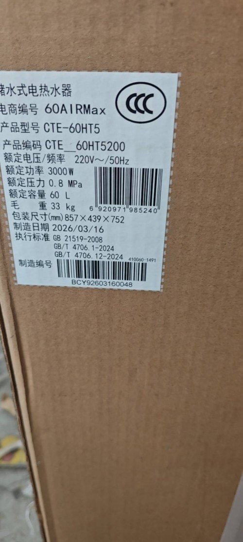 tmp_bdfe7e0764fd793ee597ac53b6e0889374179426141321fd.jpg