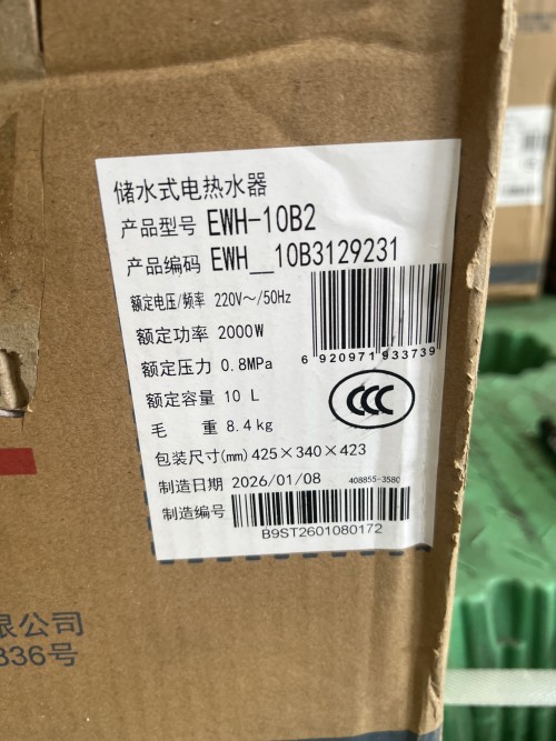 tmp_c01b12835fc8861d6019cd4594a76955.jpg