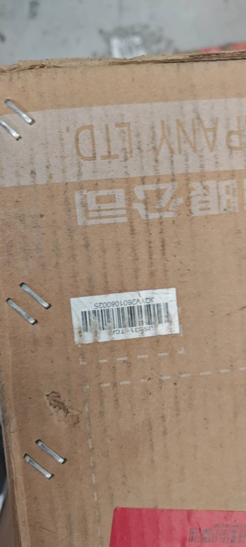 tmp_d208b29d2712bf0edddc11f9c151cf83e21f91aed3e2cf84.jpg