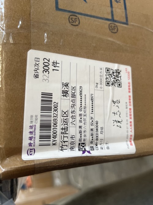 tmp_dc95ea6109ca905ceb3422f568ebaf6a.jpg