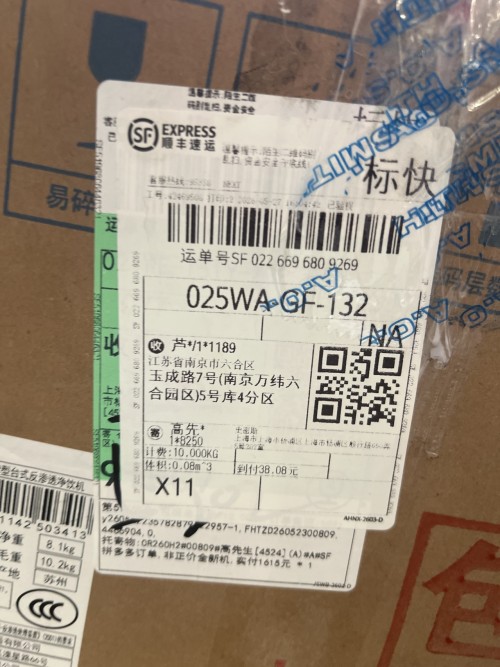 tmp_ebde416f78a090e40dd150adbc950c45.jpg