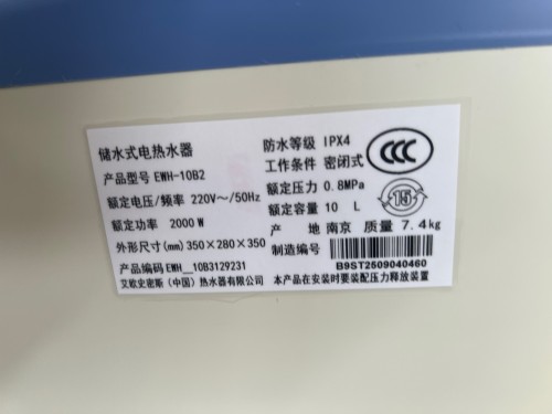 tmp_f1f729d1cbd252739a120fcc88b43054.jpg