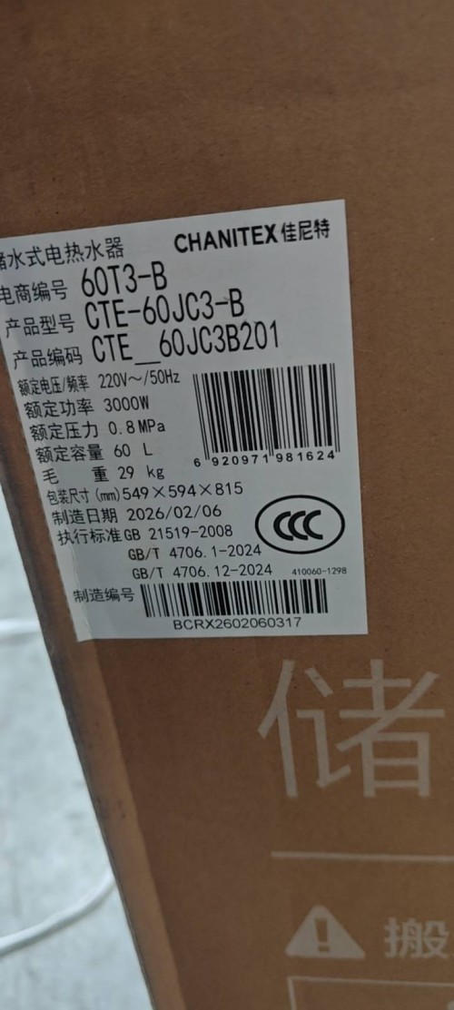 tmp_0e9e34d2dba89740603e7b8677e49eba599c9ae16f103a26.jpg