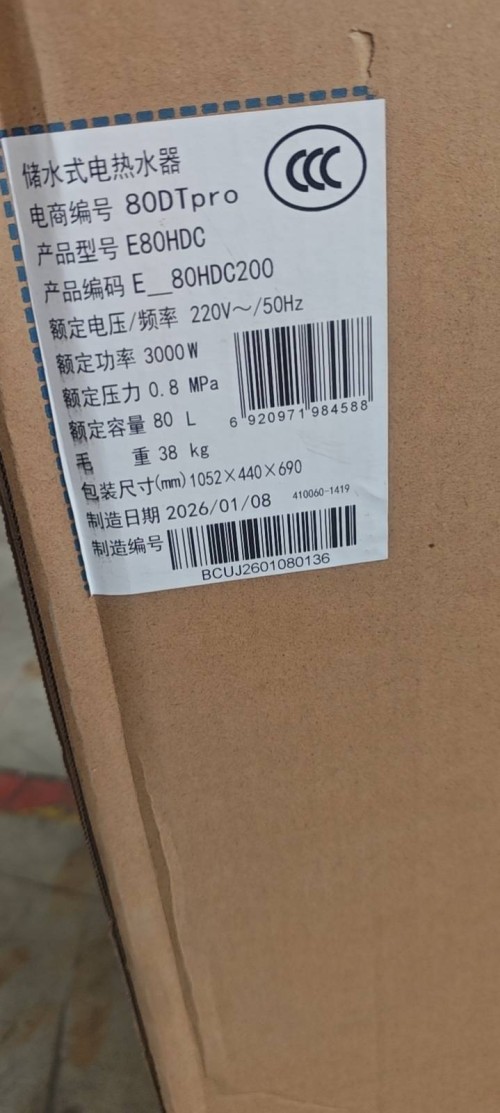 tmp_1c3a2e575f5558a6acc2c937255b9f000a32258d19033181.jpg