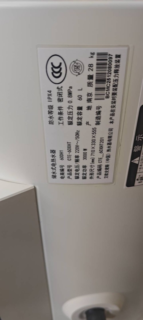 tmp_69aa0d581044b17b41c7dbc572d1c262edc174a48c4d3bb5.jpg