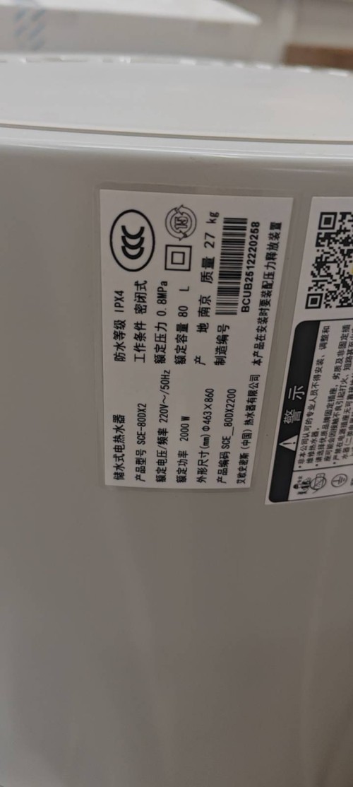 tmp_90b76ccbe4a05824ff9c28607ec78c1417f6d9148fe29d11.jpg