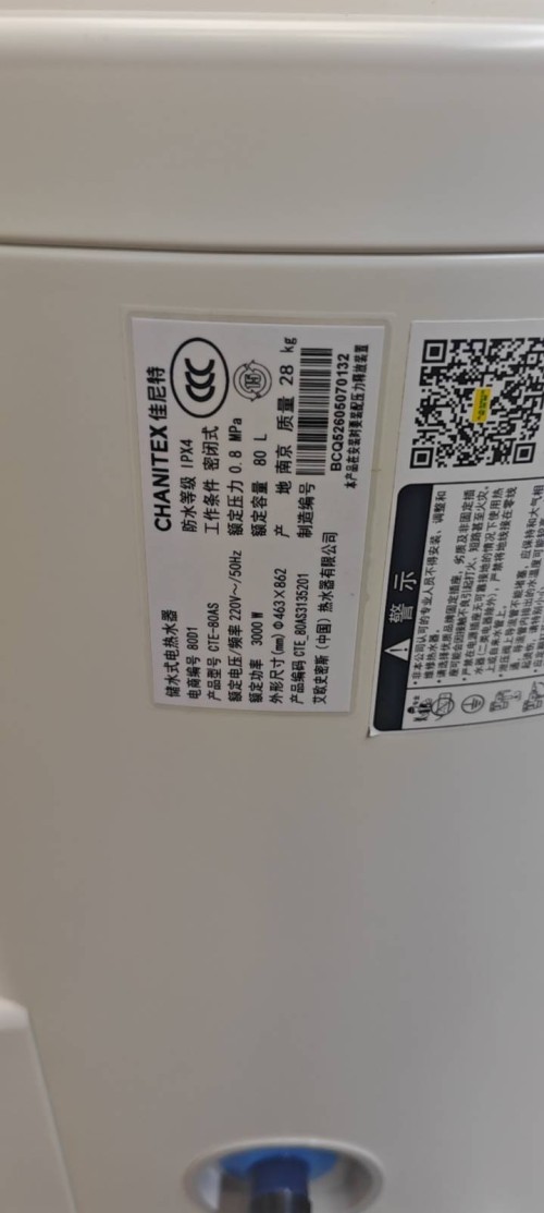 tmp_bf82c95e336394190828d34bfade57a5f1a74cf0b599da9f.jpg