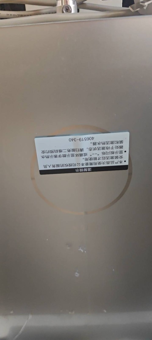 tmp_cfa848f5b06aabcacaa74a5f4ebbb500e5b9f11c53ea69c9.jpg