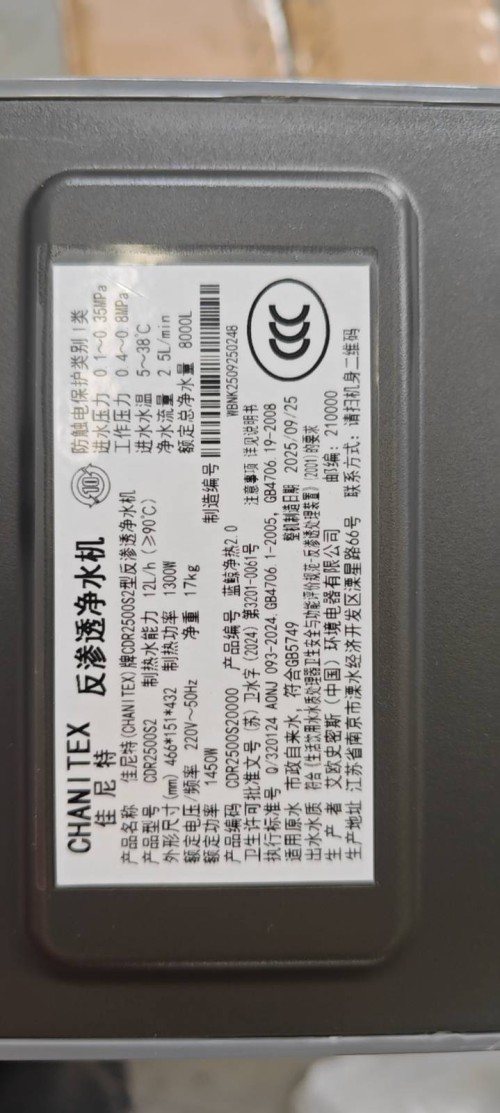 tmp_d1a33021d22fe6eeb0269310f1a0096cd99008c7b8469b4b.jpg