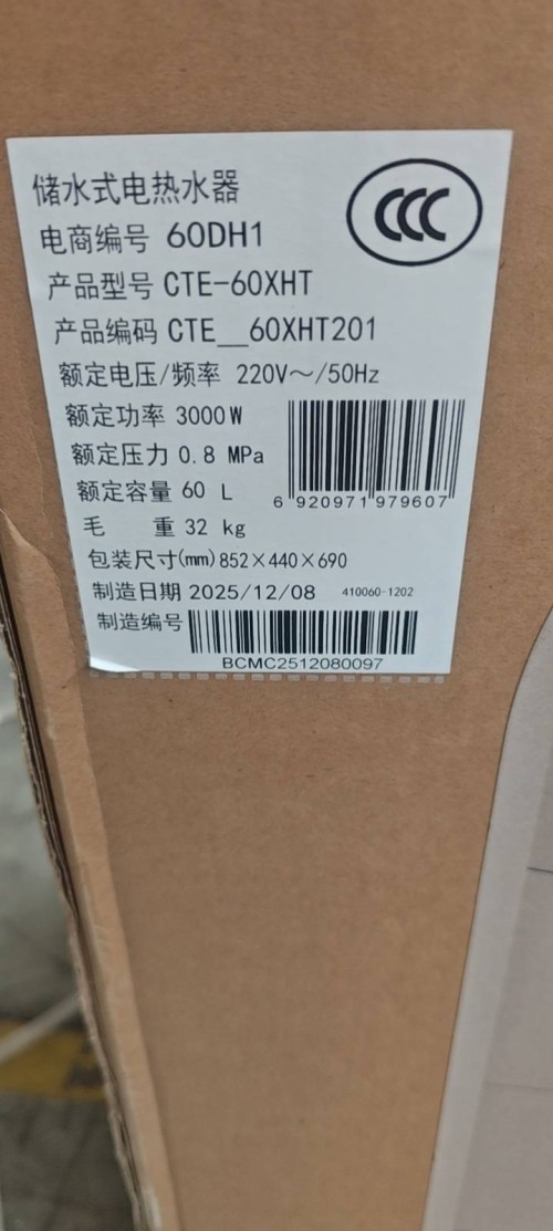 tmp_d7f8ca9391d994ae181b45430a7057172e0e9d7c2caa0e61.jpg