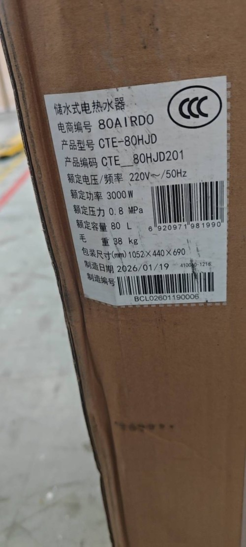 tmp_db12c5873b003fbbef5fc403f5a5e439de267b078691f03e.jpg