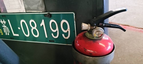 tmp_e6690c05e2cc693d69aac585413337cd44a89e72cdfd781e.jpg
