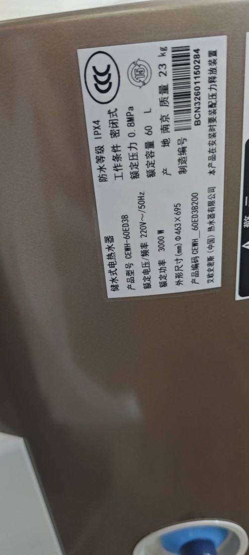 tmp_ec284743ac682f317eaa341114911f2467332824b638cf97.jpg