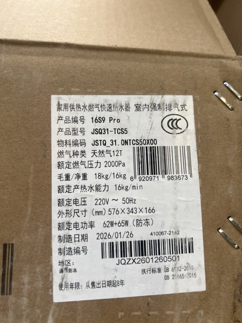 tmp_2b3fc10d320cf46a2f65a5d80f0263a5.jpg