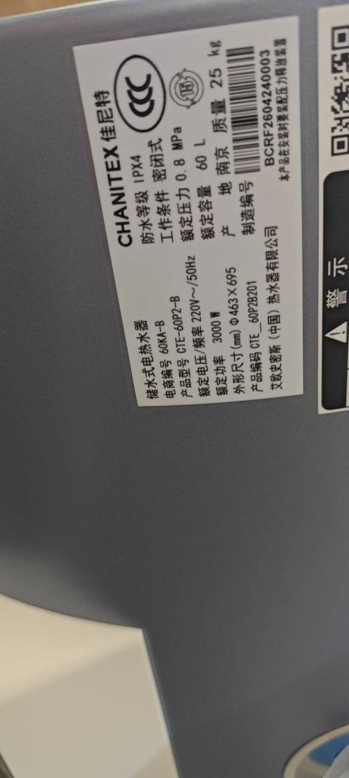 tmp_54c239146cc0b9df81d07fac79fb609767aa364408fb51a3.jpg