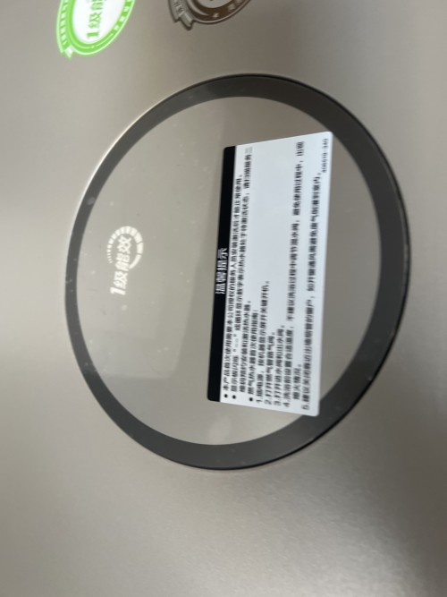 tmp_73943666694349ee0c9654f9efe88f25.jpg