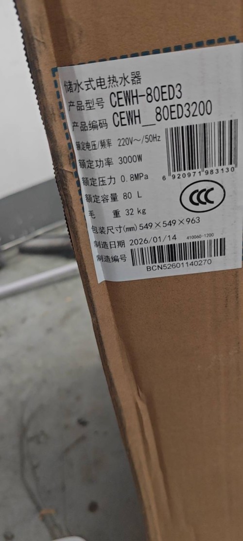 tmp_8e12c1b6ff24fef4e7cee036e4f17391866c5bc93cc323da.jpg