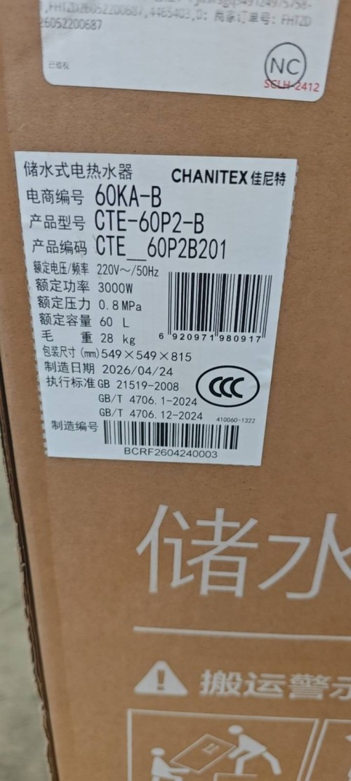 tmp_a3fbb942f1db731a56647485d61d45de64d5fd5acf028b13.jpg