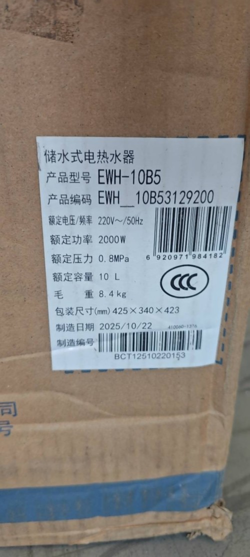 tmp_adeb2b8e784e097b6f185012155840e9e09ae99e86ba2d28.jpg