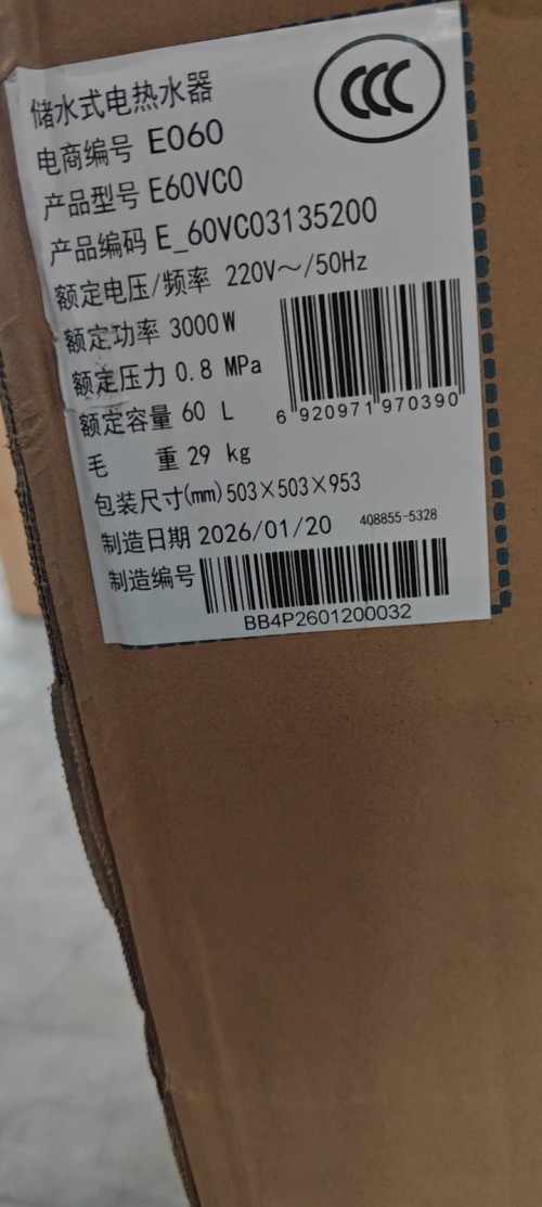 tmp_c8dc0dd660ffc3af570ba133866efa55c6ed671372655aaa.jpg