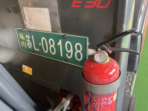 tmp_e2e43d6382693b6d8cd4fdbc544627dc.jpg