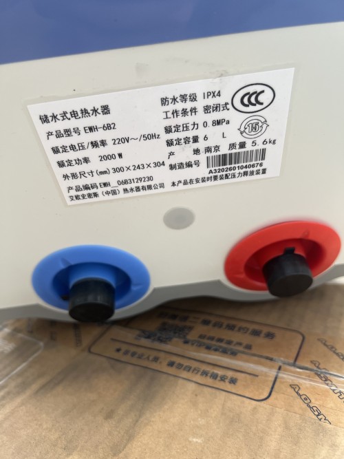 tmp_200e90df1b3ba153fa64381bef54cd64.jpg
