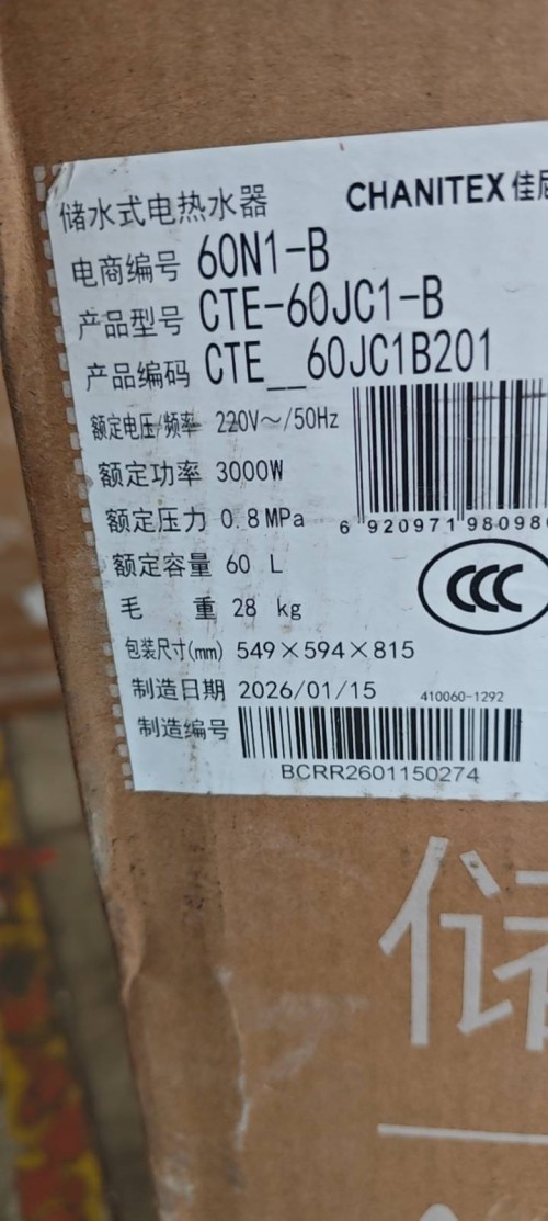 tmp_2a869b27f5f22bc4481400619c04fea6bb3232c50b164a9e.jpg