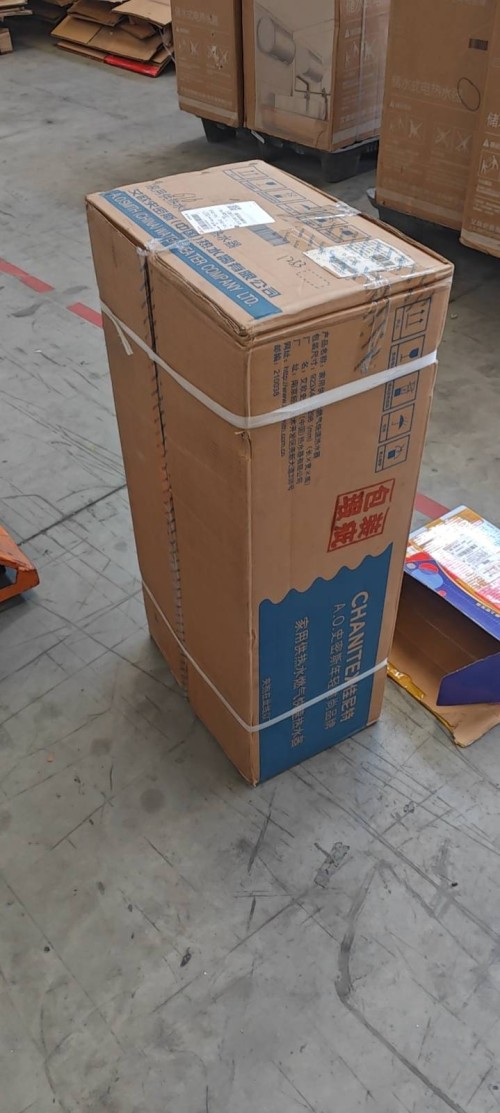 tmp_2b9cbd148a60f4825d45e95a25dd482db75eef213d80b7eb.jpg