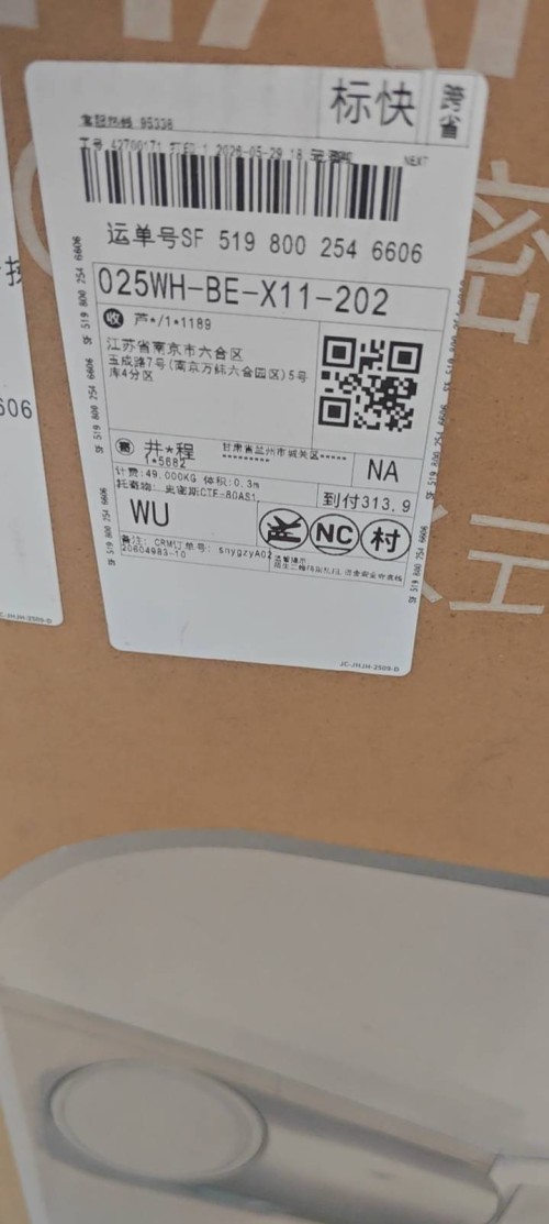 tmp_4f0df7cef325f8885ebdfe1536251d5901ed44ffdf89d53e.jpg