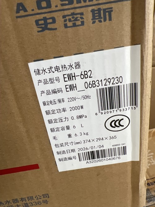tmp_883197cdaacaf581b03360cb7c529c45.jpg
