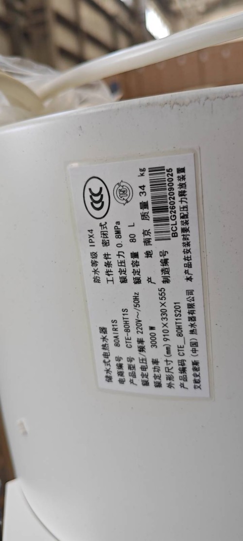 tmp_8c6c9ada0b4c4bb5b33adc92259f9d7e5597de7d405fd1bd.jpg