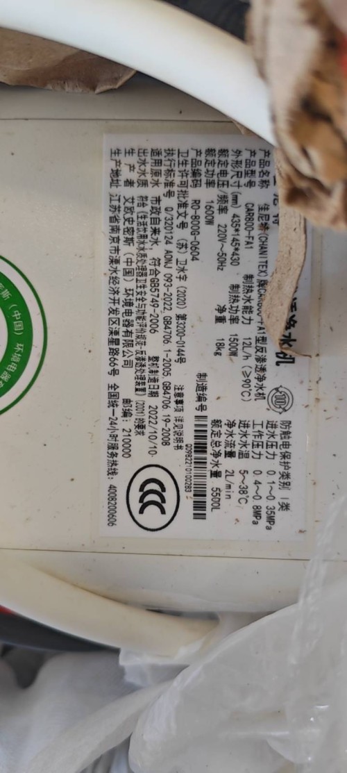 tmp_af512375c049f6548b6540ca28dc66b5c8d056982c183617.jpg