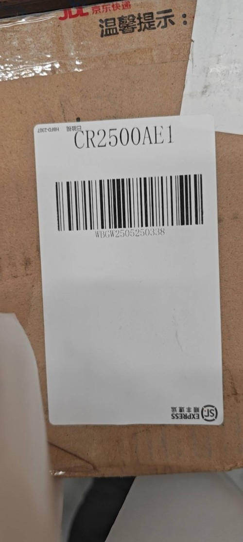 tmp_bb40ca8b61b505a94da481950fb77e89c0e44e3983fd4938.jpg