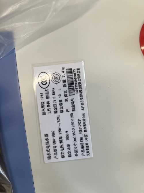 tmp_d932e5ba9ff11b0e025b7ee409c1b2ce.jpg
