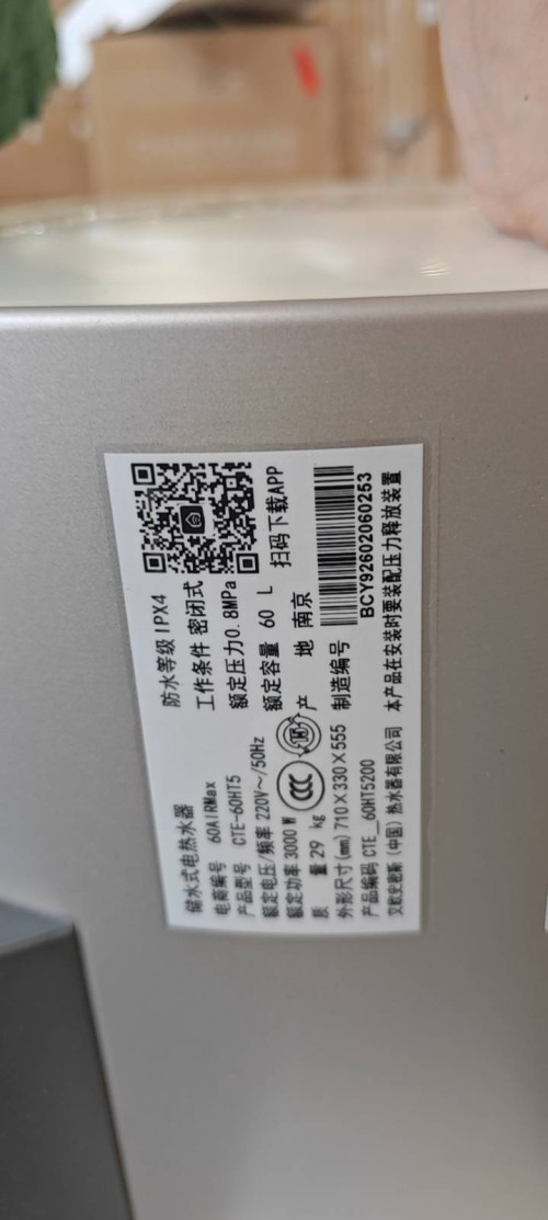 tmp_defbb6e5e6be0c6d882929815895b46ba50deb20f907ddc8.jpg