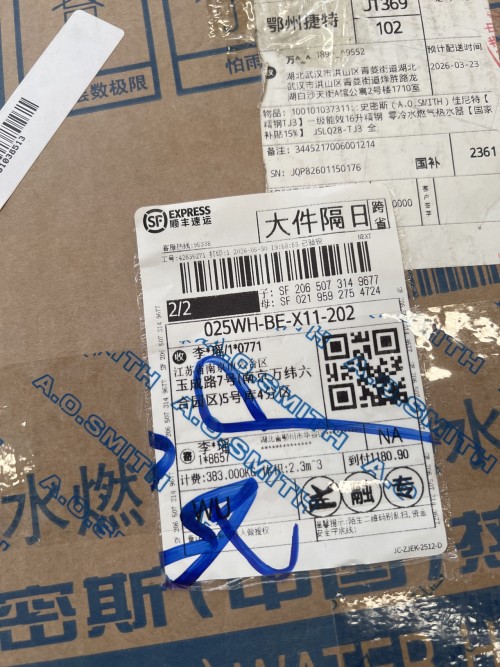 tmp_5059dd3b02f8eb57adbbf180fbf147fd.jpg