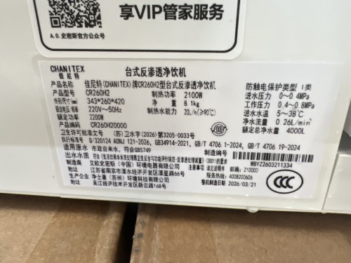 tmp_5a0b6cb222a89b8e2dc62127c6334026.jpg