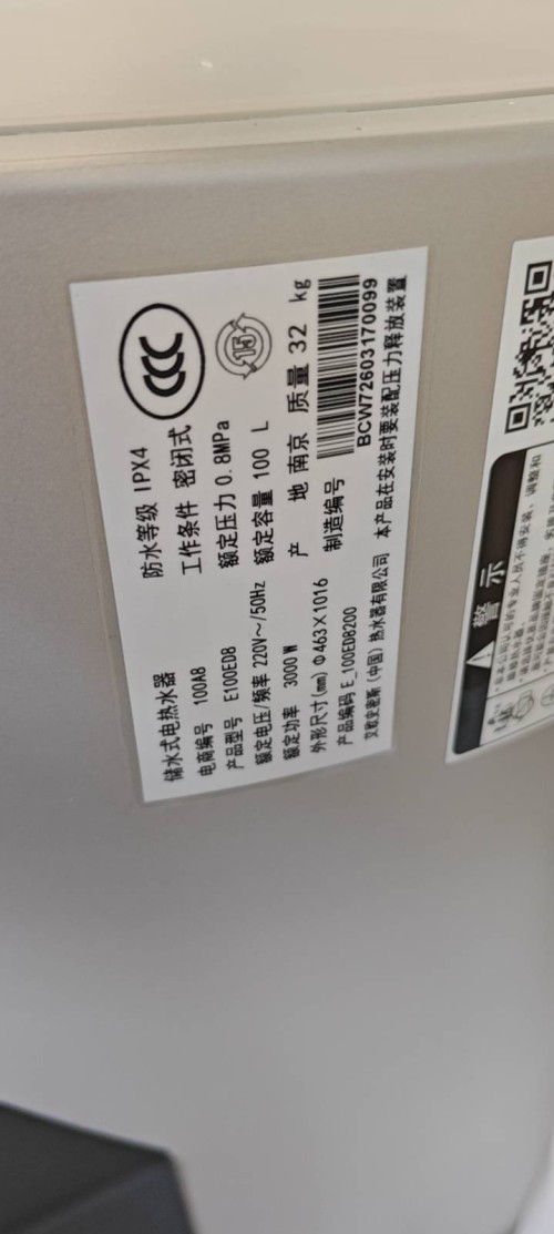 tmp_9487827555abb6f0afd31fd52fc750185e3638d9b46bfdf5.jpg