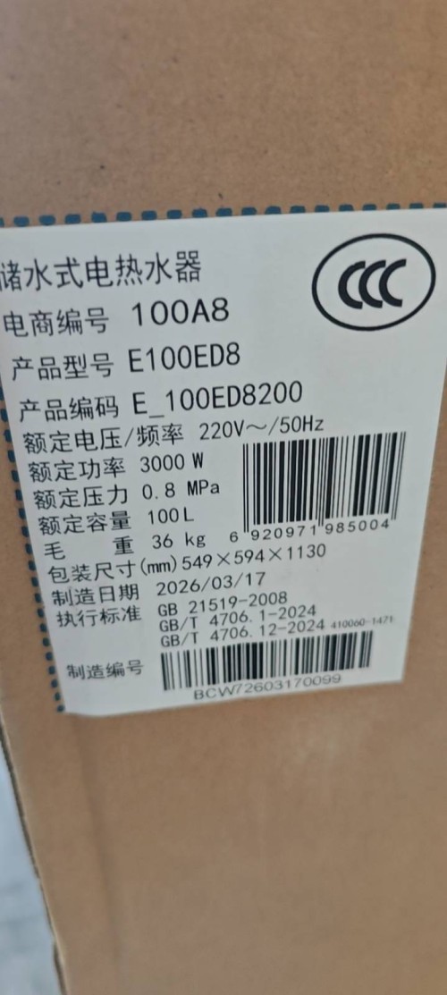 tmp_a80ee8fb58c1bf4406217ae763a84cd74586205f31a0f2d3.jpg