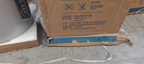 tmp_fe274fd3cec115e8b21851c9b1e117e1224e8b90dfefd4a5.jpg