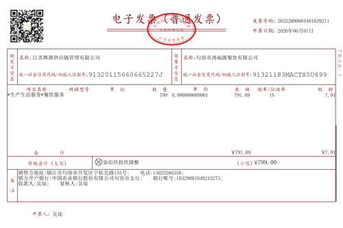 image76293d22367cb84f.png