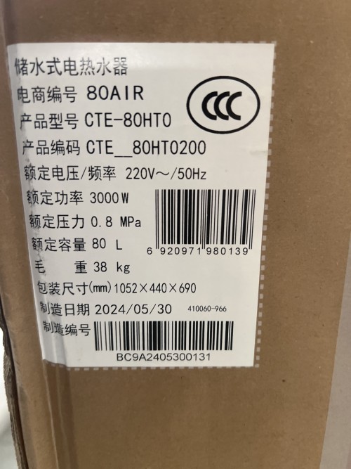 tmp_212e3543d036c8fd897e5a0d866c9345.jpg