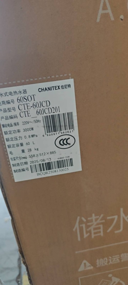 tmp_35cc2d4aba883554fff3a7cb1b3ec01954e98bf2c82ce91b.jpg