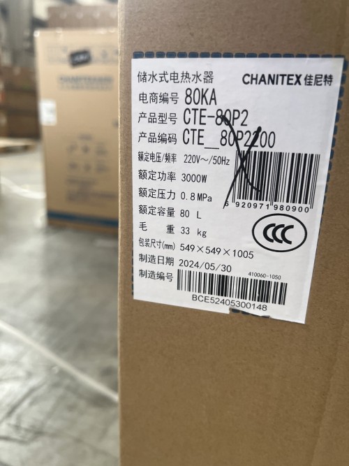 tmp_5899a9d3721a84e077bac02958057150.jpg